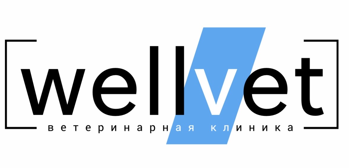 WellVet